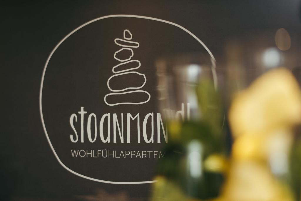 Stoanmandl Wohlfuehlappartements Нойщифт им Щубайтал Екстериор снимка